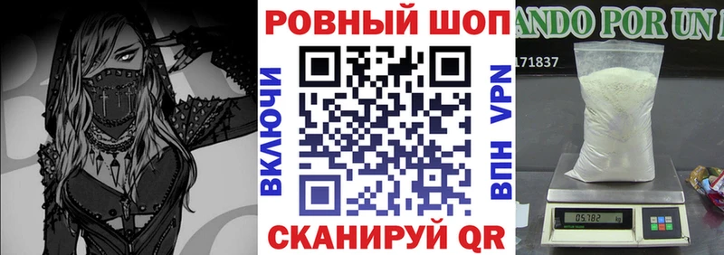 Сколько стоит Суоярви Конопля Галлюциногенные грибы Амфетамин Мефедрон Альфа ПВП Кокаин