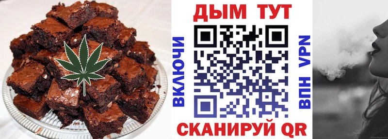 Canna-Cookies конопля как найти закладки Суоярви