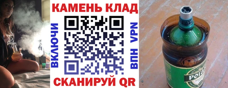 ГАШИШ убойный  Суоярви 