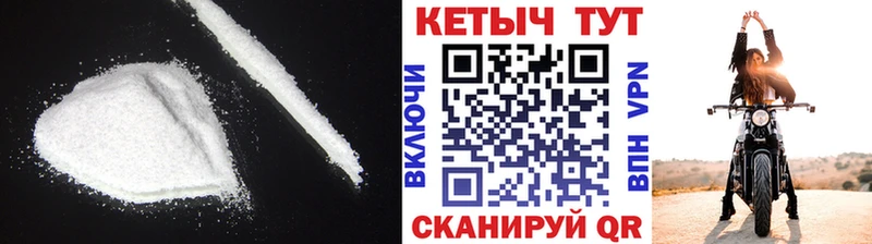 КЕТАМИН ketamine  мега ССЫЛКА  Суоярви 