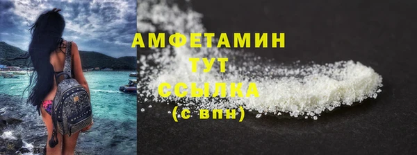 гидропоника Магадан