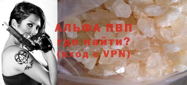 мет Магас