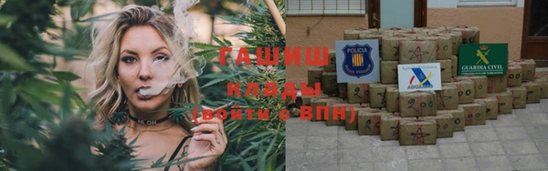 винт Майский