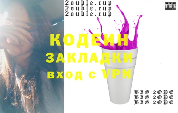 винт Майский