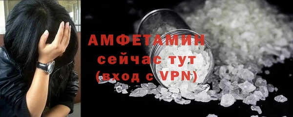 кокаин VHQ Кострома