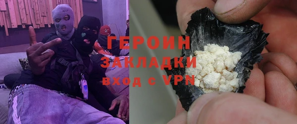гидропоника Магадан