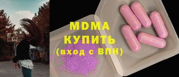 гидропоника Магадан