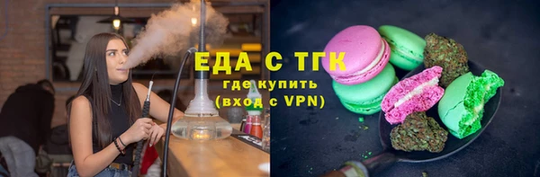 гидропоника Магадан