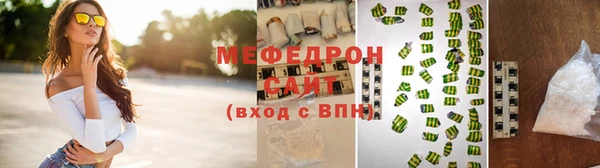 винт Майский