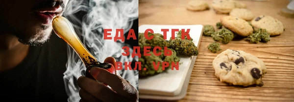 гидропоника Магадан
