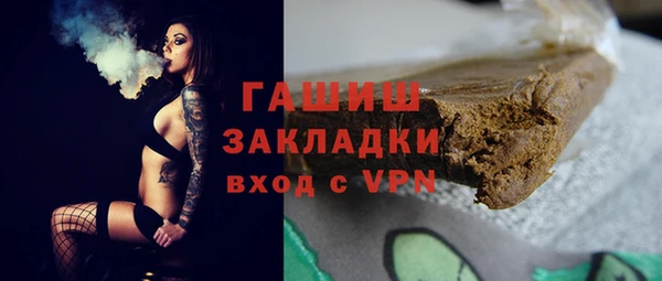 винт Майский