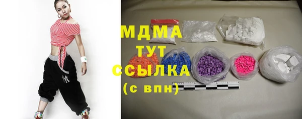 винт Майский