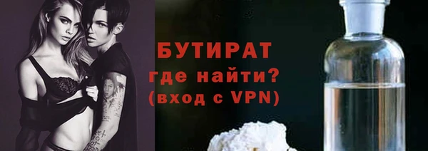 гидропоника Магадан