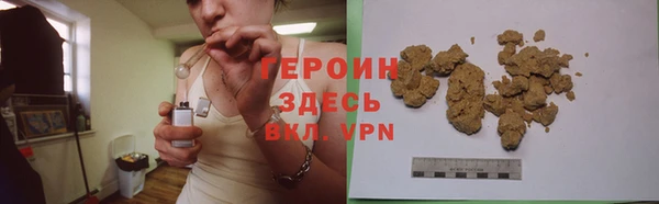 винт Майский
