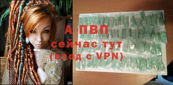 гидропоника Магадан