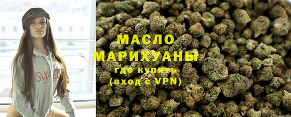 мет Магас