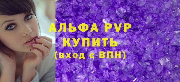 гидропоника Магадан