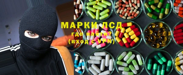мет Магас