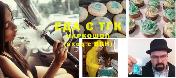 гидропоника Магадан