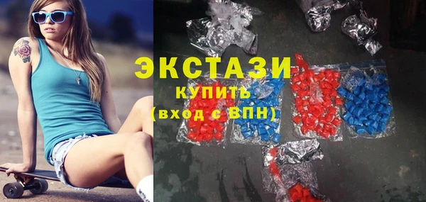 винт Майский