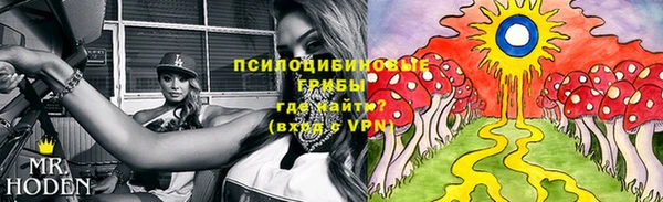 мефедрон VHQ Нижневартовск