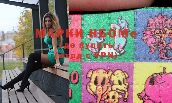 винт Майский