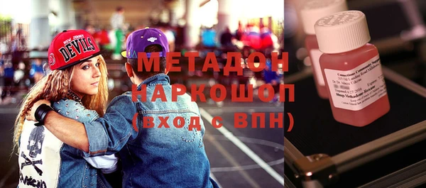 2c-b Мурманск