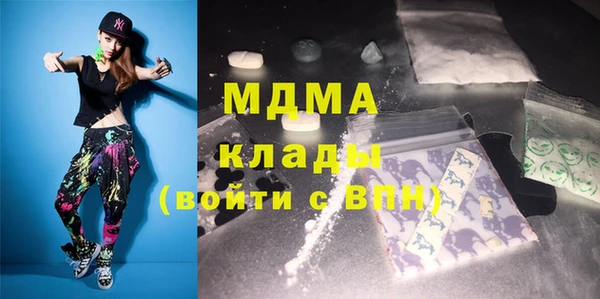 дживик Новый Уренгой