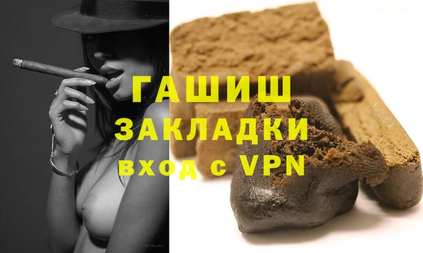 винт Майский