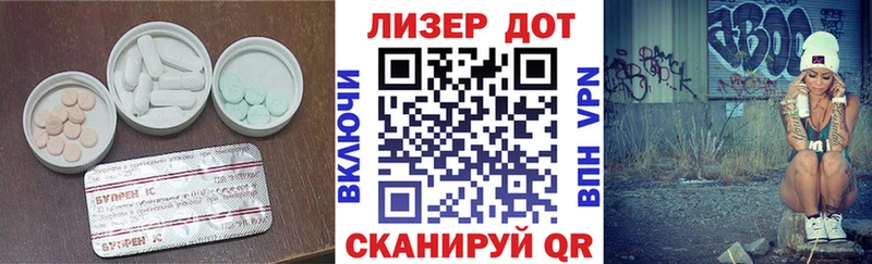 Лсд 25 экстази ecstasy  Суоярви 