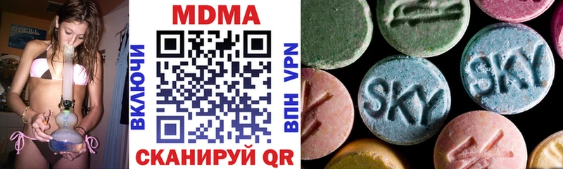 МДМА молли Суоярви