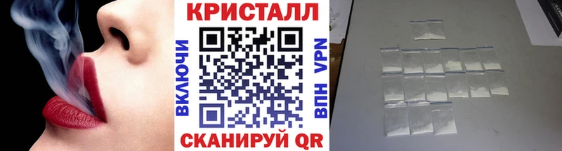 МЕТАМФЕТАМИН Декстрометамфетамин 99.9%  купить наркотик  Суоярви 