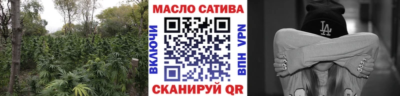 гидра вход  Суоярви  Дистиллят ТГК концентрат  наркота 